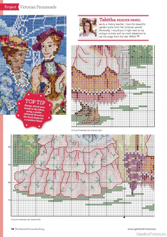 Коллекция вышивки в журнале «The World of Cross Stitching №349 2024»