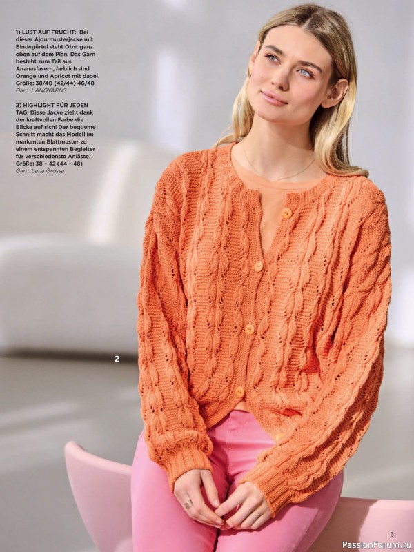 Вязаные модели в журнале «Sabrina №8 2025 German»