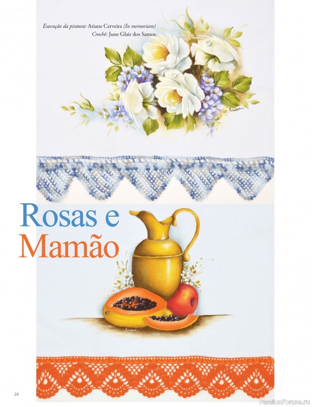 Вязаные проекты крючком в журнале «Artesanato Simples Ed.62 Pintura em Tecido»