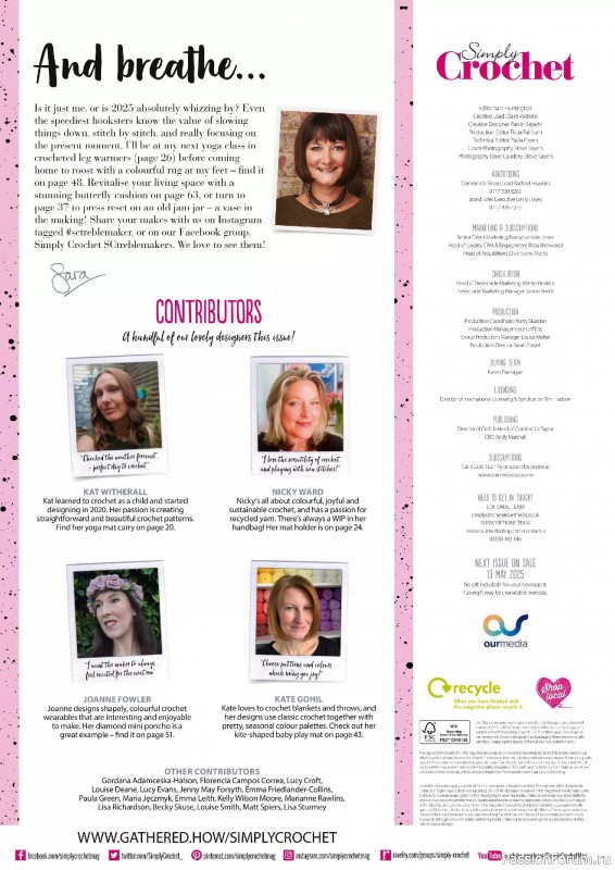 Вязаные проекты крючком в журнале «Simply Crochet №161 2025»