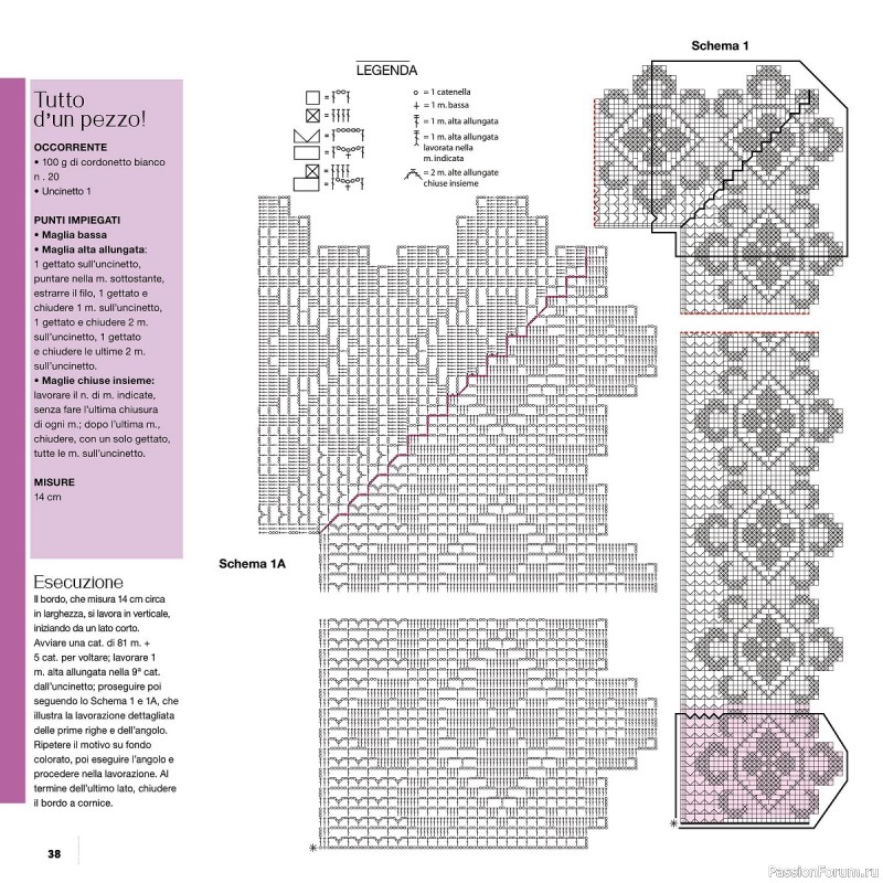 Вязаные проекты крючком в журнале «Uncinetto Manuale Filet №7 2022»