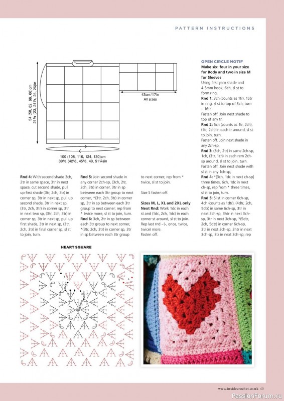 Вязаные проекты в журнале «Inside Crochet №155 2023»