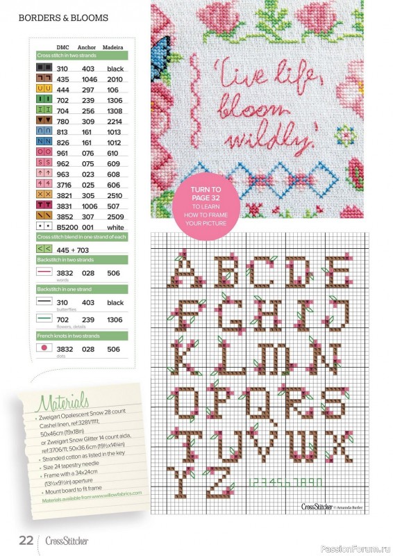 Коллекция вышивки в журнале «CrossStitcher №396 2023»