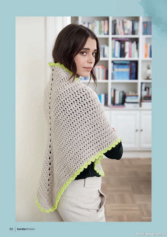 Вязаные модели в журнале «Burda Stricken №1 2020»