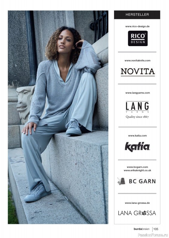 Вязаные модели в журнале «Burda Stricken №1 2021»