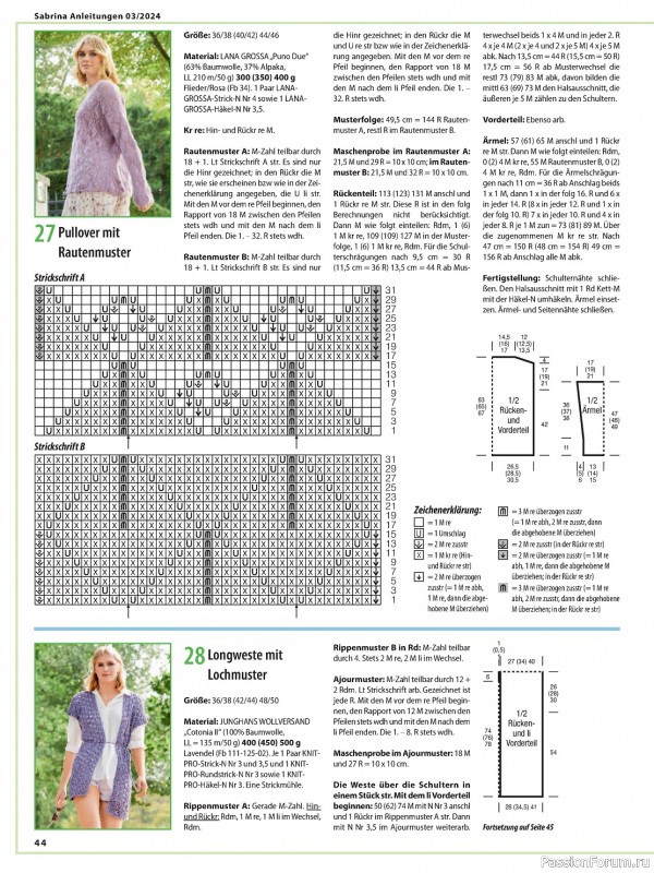 Вязаные модели в журнале «Sabrina German №3 2024»