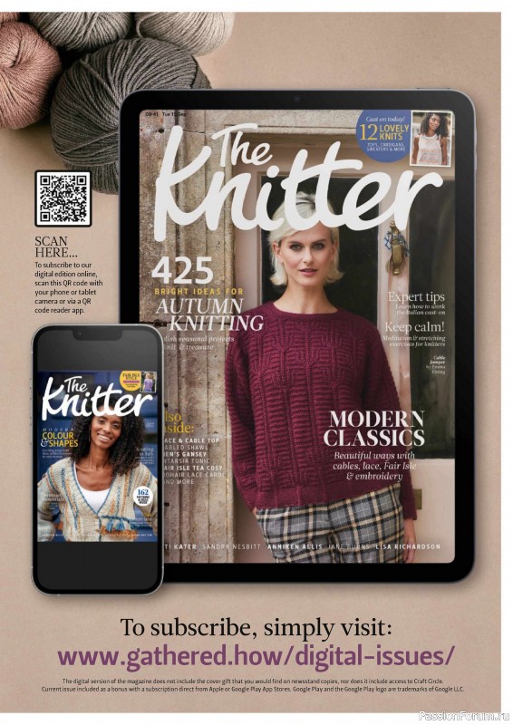 Вязаные проекты спицами в журнале «The Knitter №206 2024»