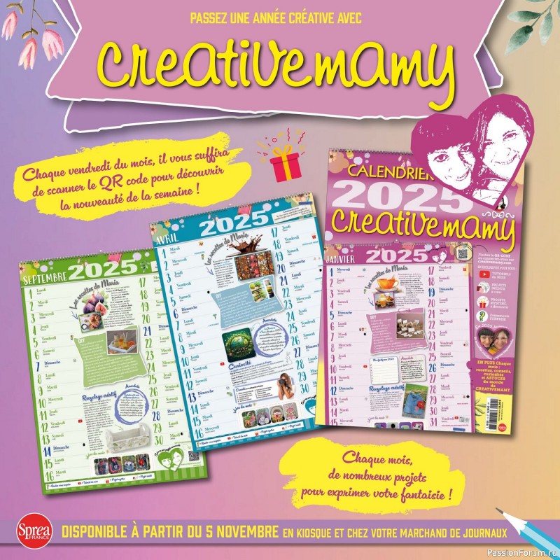 Вязаные проекты в журнале «Creer avec Creativemamy №11-12 2024»