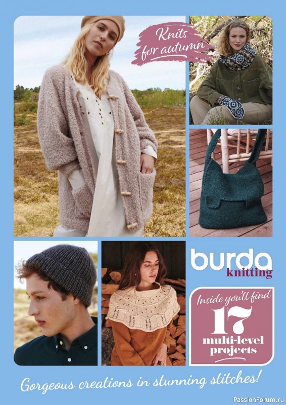 Вязаные модели в журнале «Burda Knitting №2 2023»