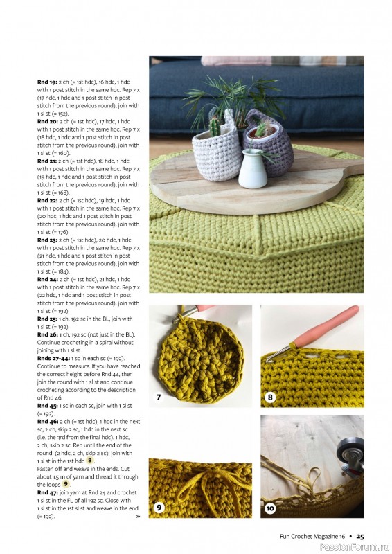 Вязаные проекты крючком в журнале «Fun Crochet Magazine №16 2024»