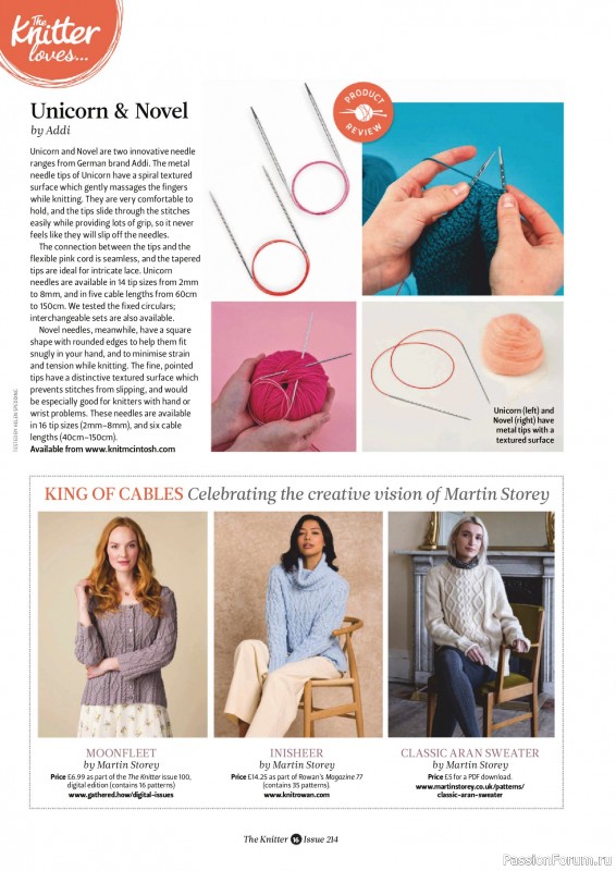 Вязаные проекты спицами в журнале «The Knitter №214 2025»