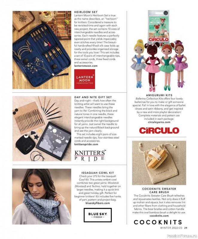 Вязаные модели в журнале «Vogue Knitting - Winter 2022/2023»
