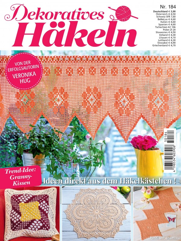 Вязаные проекты крючком в журнале &laquo;Dekoratives Hakeln №184 2025&raquo;