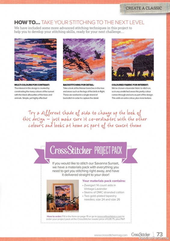 Коллекция вышивки в журнале «CrossStitcher №392 2023»