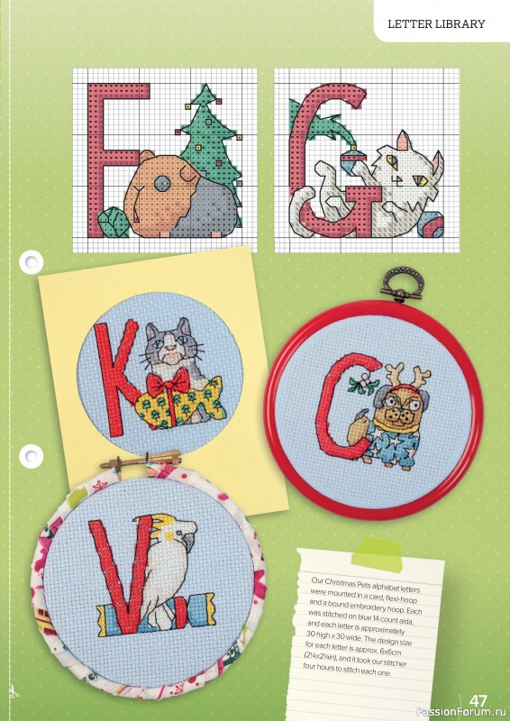 Коллекция вышивки в журнале «CrossStitcher №415 2024»