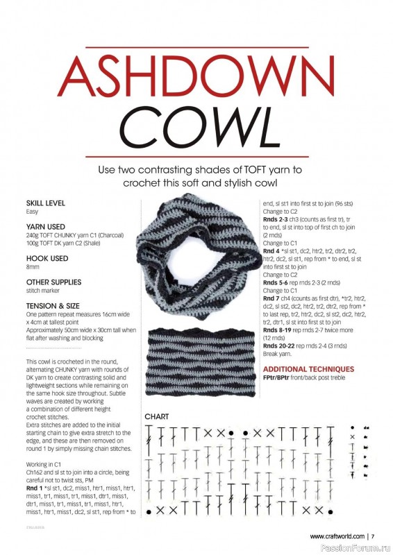 Вязаные модели крючком в журнале «Crochet Now №87 2022»