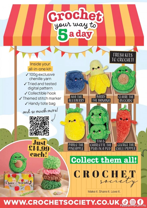 Вязаные проекты крючком в журнале «Crochet Now №117 2025»