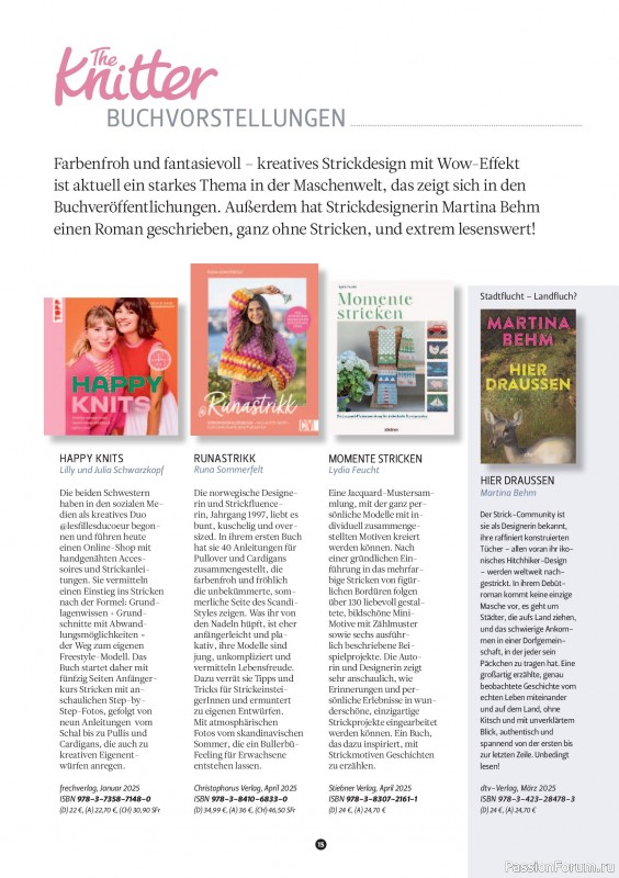 Вязаные проекты спицами в журнале «The Knitter №76 2025 Germany»
