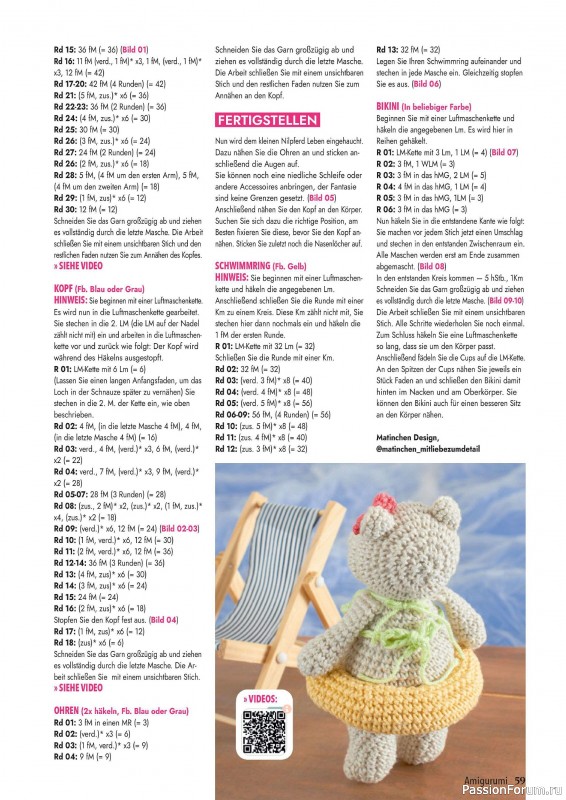 Вязаные проекты в журнале «Amigurumi Magazin №15 2024»