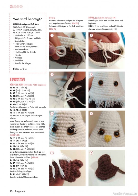 Вязаные проекты в журнале «Hakeln Best of Amigurumi №20 2025»