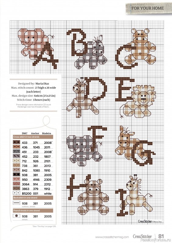 Коллекция вышивки в журнале «CrossStitcher №414 2024»