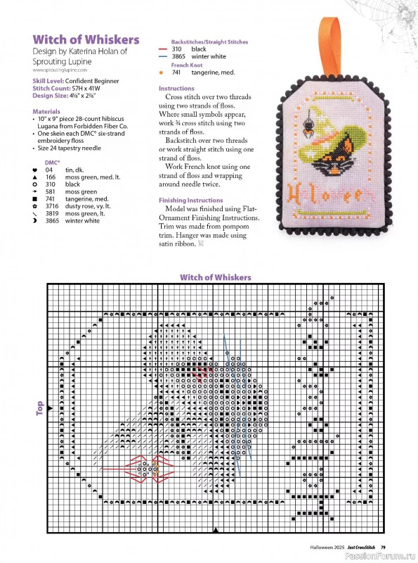 Коллекция вышивки в журнале «Just CrossStitch - Halloween 2025»