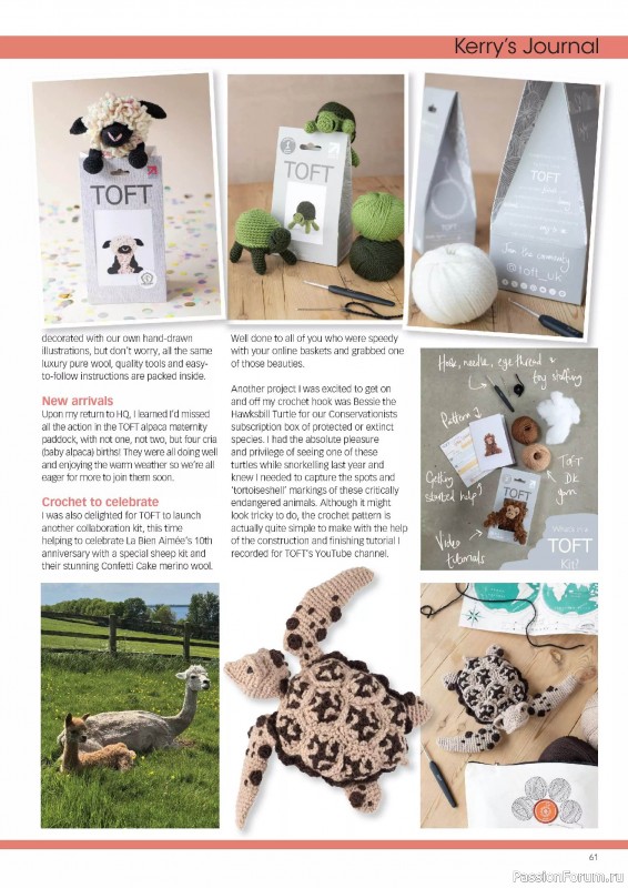 Вязаные проекты крючком в журнале «Crochet Now №122 2025»