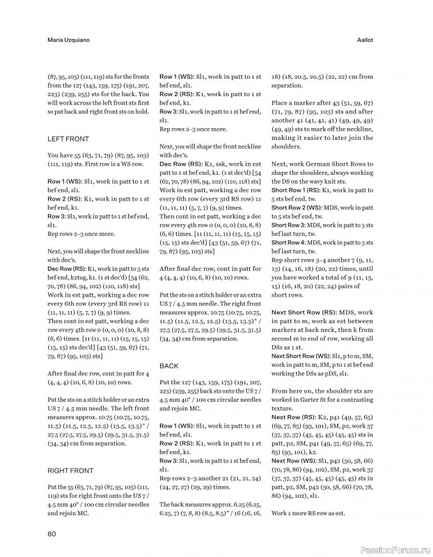 Вязаные проекты в книге «52 Weeks of Scrap Yarn»