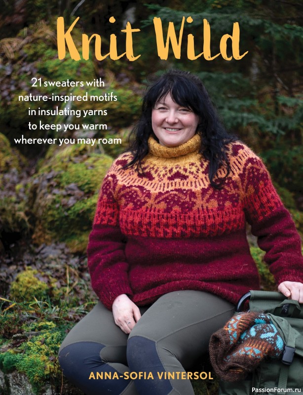 Вязаные проекты в книге «Knit Wild». Продолжение