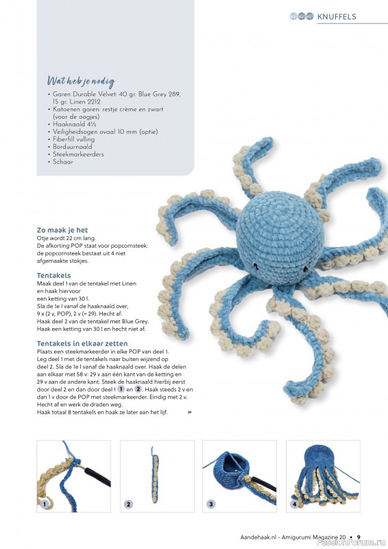 Вязаные проекты в журнале «Aan de Haak Amigurumi №20 2025»