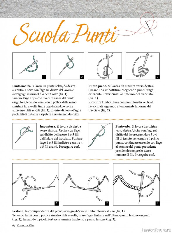 Коллекция проектов для рукодельниц в журнале «Creare Con Elisa №9 2024-2025»