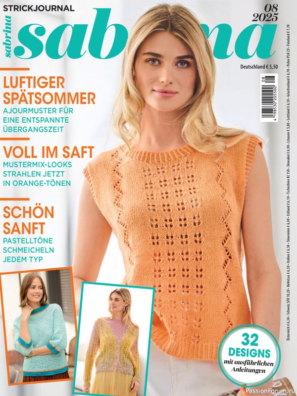 Вязаные модели в журнале «Sabrina №8 2025 German»