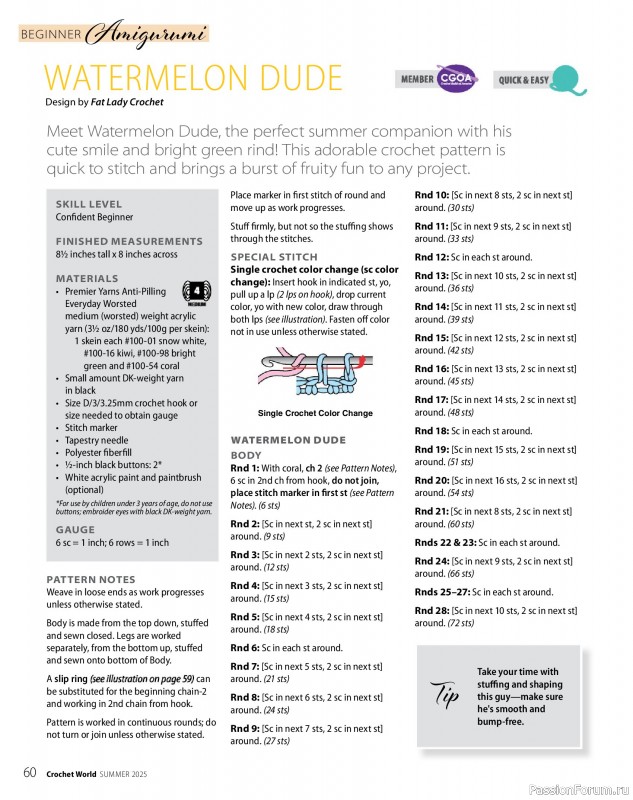 Вязаные проекты крючком в журнале «Crochet World - Summer 2025»