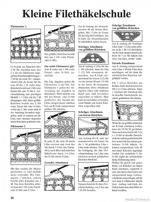 Вязаные проекты крючком в журнале «Häkeln Kreativ №6 2024»