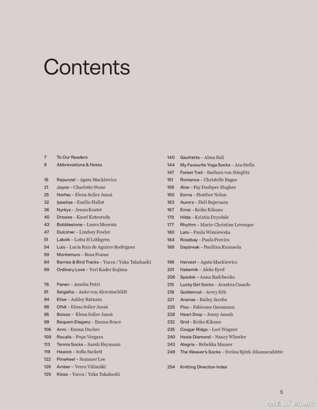 Вязаные проекты в книге «52 Weeks of Socks Vol. II»