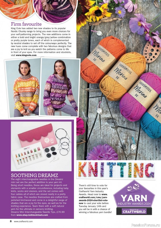 Вязаные проекты в журнале «Knit Now №176 2024»