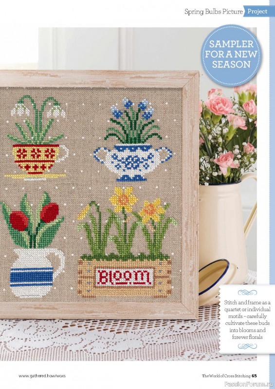 Коллекция вышивки в журнале «The World of Cross Stitching №330 2023»