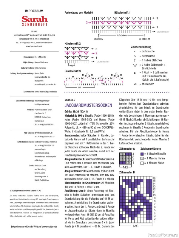 Коллекция моделей носков в журнале «Sarah Sonderheft SH145 2023»