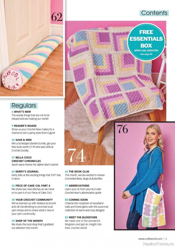 Вязаные модели крючком в журнале «Crochet Now №85 2022»