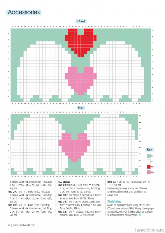 Вязаные проекты крючком в журнале «Crochet Now №112 2024»