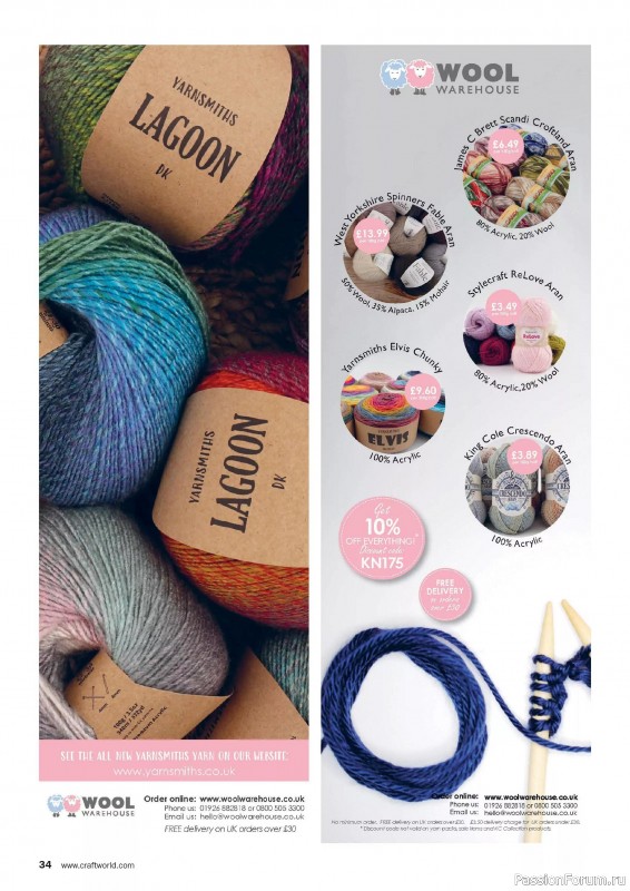 Вязаные проекты в журнале «Knit Now №175 2024»