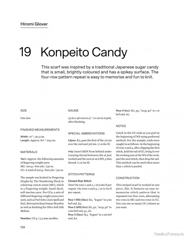 Вязаные проекты в книге «52 Weeks of Scrap Yarn»