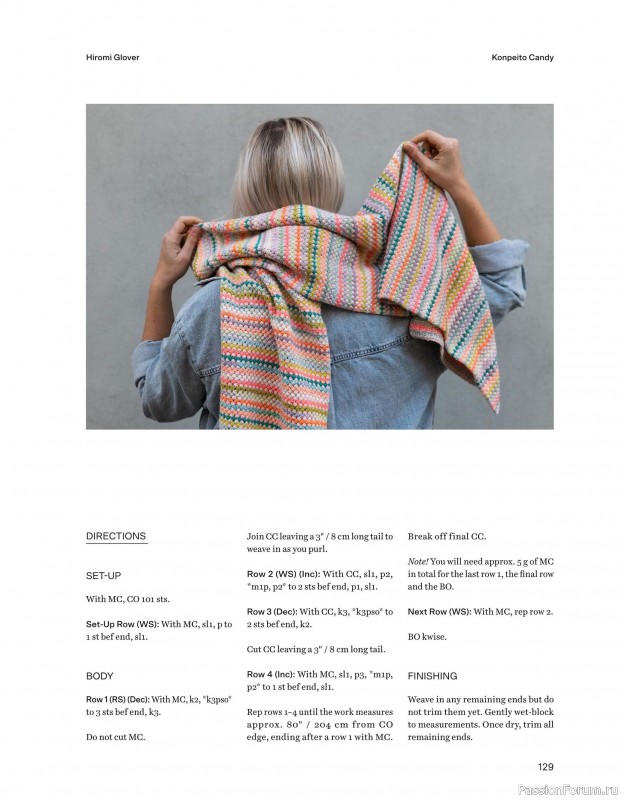 Вязаные проекты в книге «52 Weeks of Scrap Yarn»
