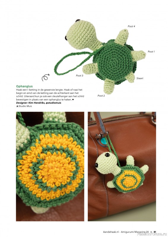 Вязаные проекты в журнале «Aan de Haak Amigurumi №20 2025»