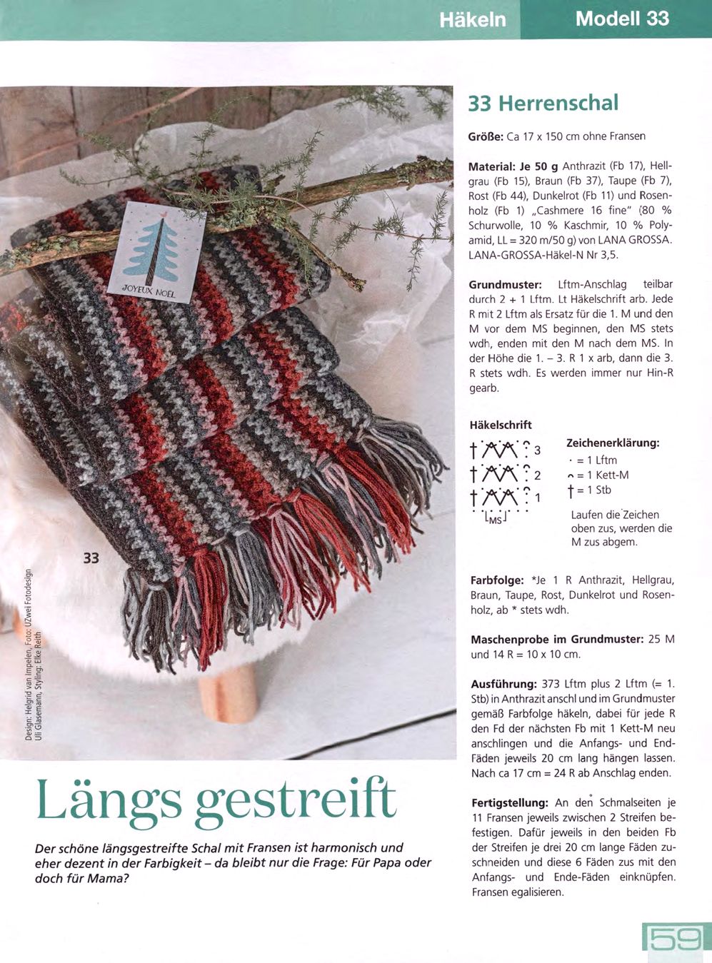 Geschenke Stricken & Hakeln HU031 2021