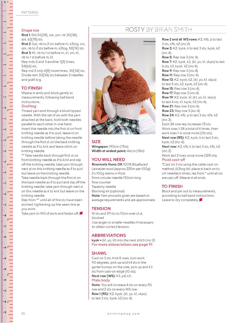 Knitting Magazine №223 2021