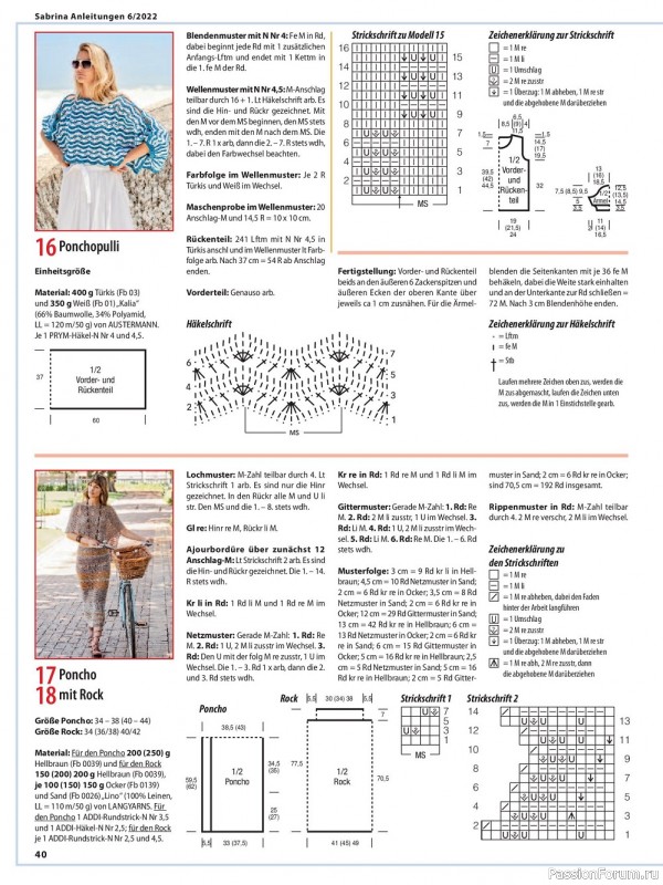 Вязаные модели в журнале «Sabrina №6 2022 Germany»