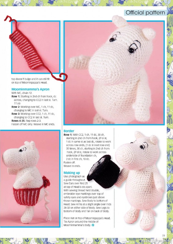 Вязаные проекты крючком в журнале «Crochet Now №122 2025»