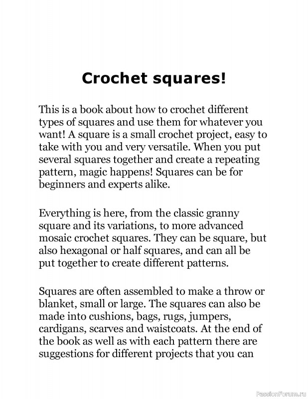 Вязаные проекты в книге «Crochet Squares»