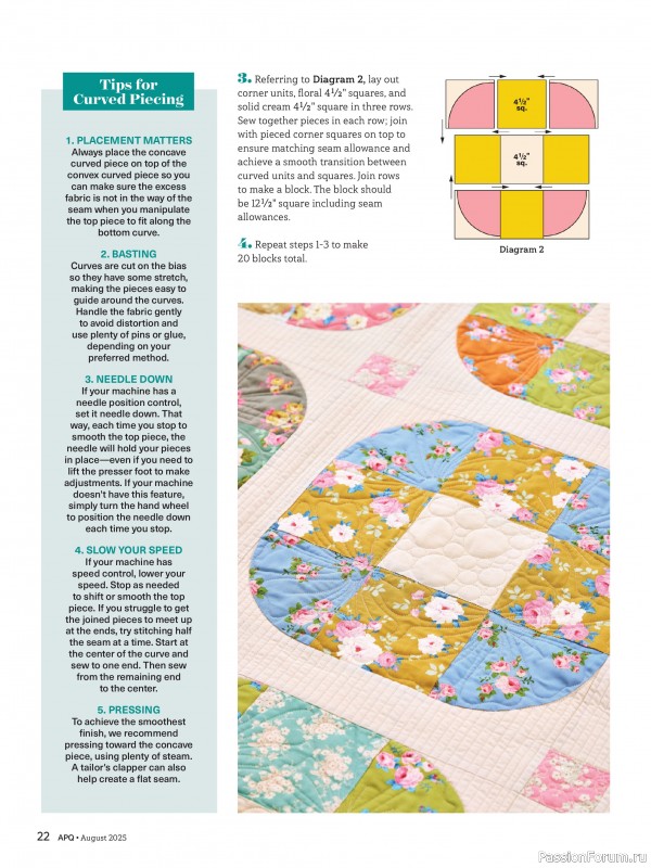 Коллекция проектов для рукодельниц в журнале «American Patchwork & Quilting №195 2025»